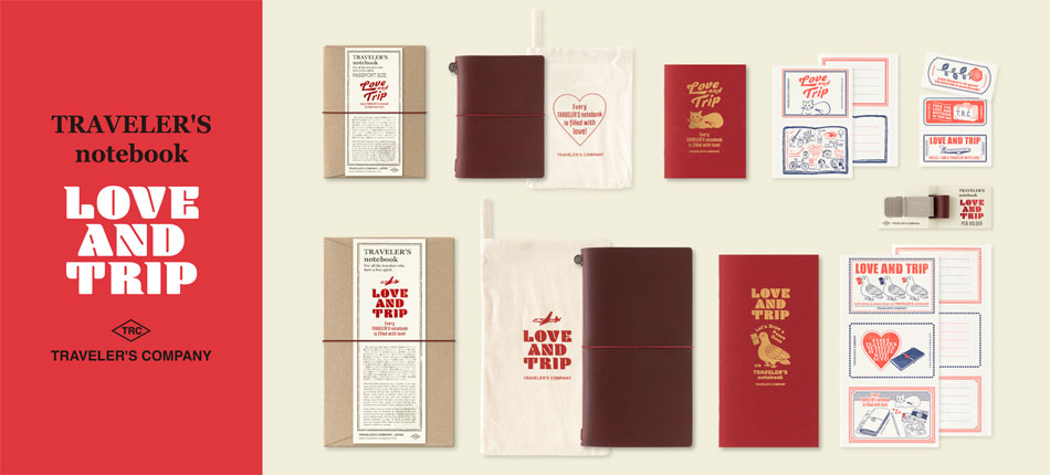 Limited Red
